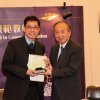 Awardee-Dr. Chiu Chi Ming